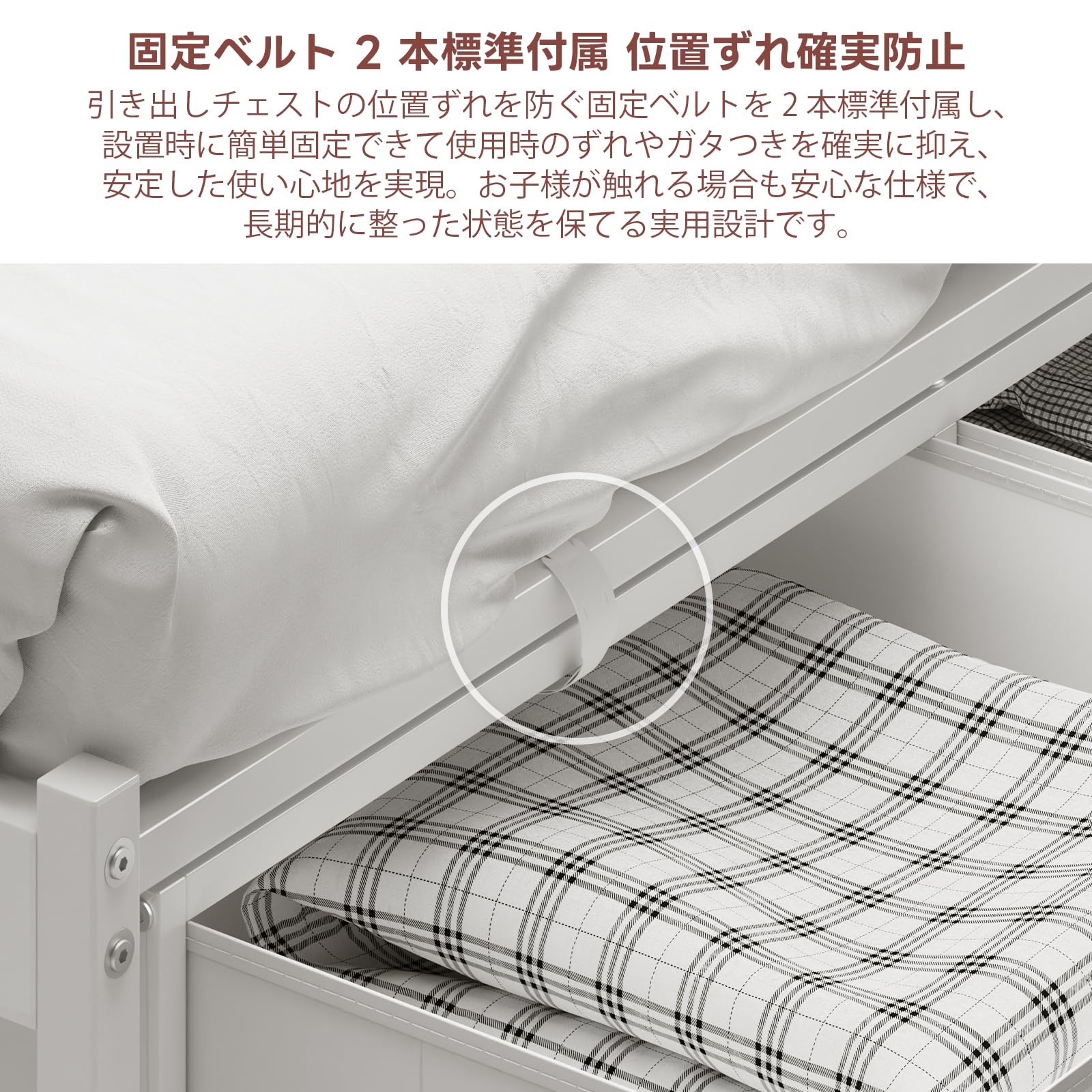 Amazon｜LunarLight ベッドフレーム 幅98奥行き202高さ60cm 大容量収納